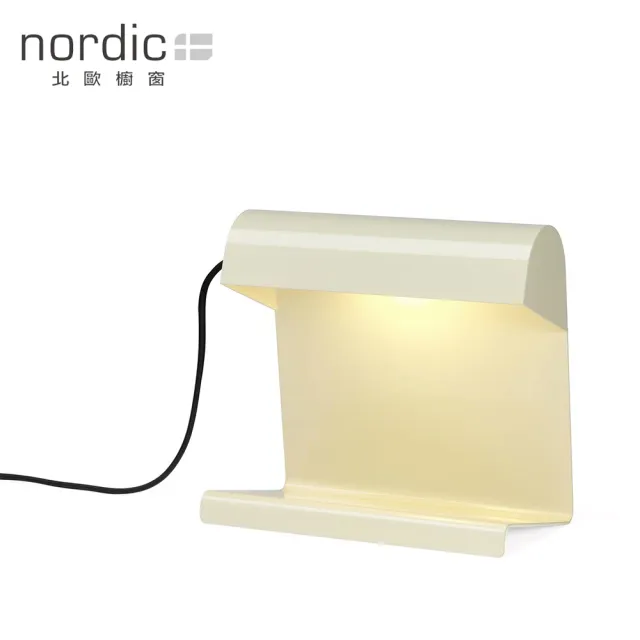 【北歐櫥窗】Vitra Lampe de Bureau 金屬檯燈（亞麻白、110V）