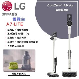 【LG 樂金】CordZero A9 Air 無線吸塵器｜雪霧白(A7-LITE)