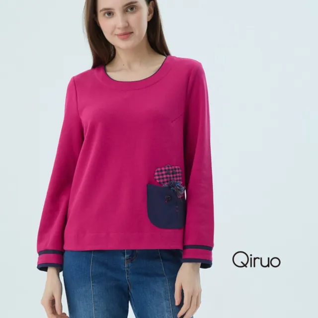 【Qiruo 奇若名品】棉直 圓領 下擺小口袋桃紅長袖上衣6045A