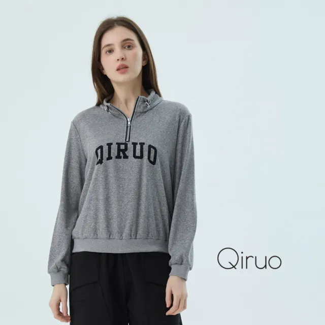 【Qiruo 奇若名品】厚刷絨 小拉鍊立領 下擺束口長袖灰色上衣 2510A