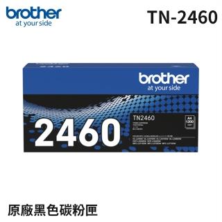 【brother】官方直營 2入組★TN-2460 原廠標準容量碳粉匣(適用:HL-L2375DW、MFC-L2715DW、MFC-L2770DW)