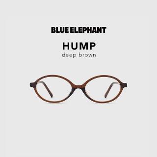 【BLUE ELEPHANT】HUMP deep brown 抗藍光眼鏡 鏡框 附盒 官方旗艦店