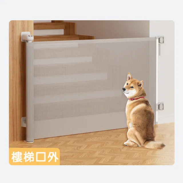 【H&R 安室家】86X140CM 伸縮圍欄 安全門 寵物圍欄 樓梯門欄(門欄/柵欄/圍欄/護欄/狗柵欄)
