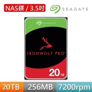 【SEAGATE 希捷】IronWolf Pro 20TB NAS專用硬碟 (ST20000NT001)
