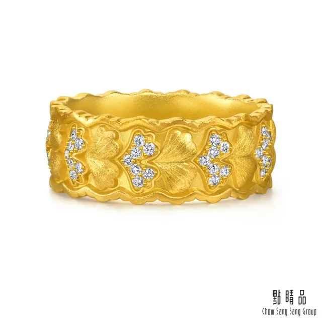 【點睛品】典雅銀杏 鑽石黃金戒指(男戒)