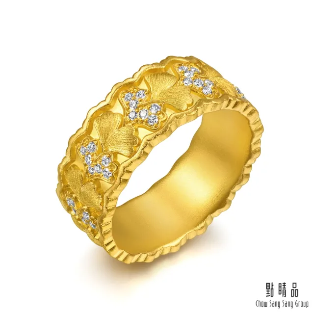 【點睛品】典雅銀杏 鑽石黃金戒指(男戒)
