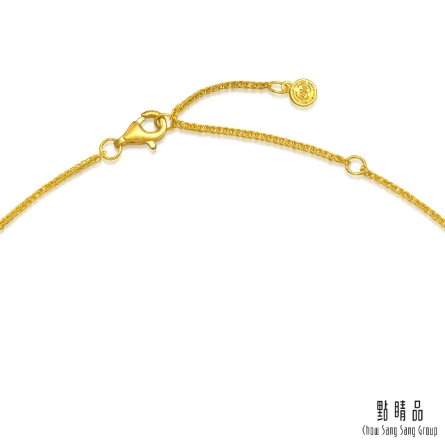 【點睛品】駿馬奔騰 紅寶石 鑽石黃金項鍊