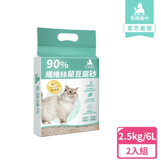 | BALIMAN情報局 【2026】毛孩時代推薦10款高評價人氣品牌排行榜 | BALIMAN情報局