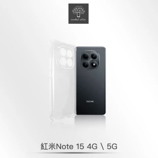 【Metal-Slim】紅米Note 15 4G/5G 精密挖孔 強化軍規防摔抗震手機殼