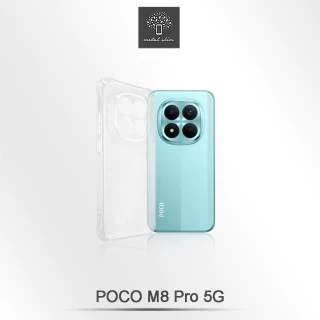 【Metal-Slim】POCO M8 Pro 5G 精密挖孔 強化軍規防摔抗震手機殼