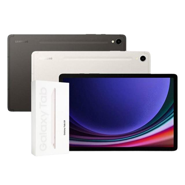 【Samsung 三星】A級福利品 Galaxy Tab S9 WIFI 11吋(8G/128G)
