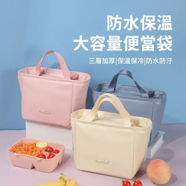 【2026】鋁箔保溫袋推薦｜10款高評價人氣品牌排行榜 | BALIMAN情報局