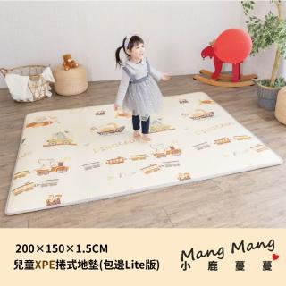 【Mang Mang 小鹿蔓蔓】兒童XPE捲式地墊包邊Lite版(恐龍探險)