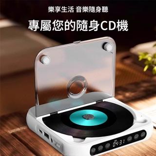 YIZ藝匠 CD播放機 英語隨身聽 專輯唱片播放器（藍芽連接 內建喇叭 支援USB/U盤播放）
