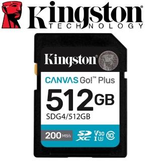 【Kingston 金士頓】512GB SDXC SD UHS-I U3 V30 記憶卡(SDG4/512GB 平輸)