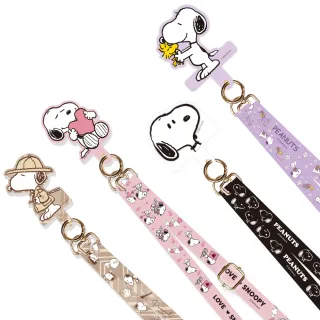 【SNOOPY 史努比】多功能手機夾片掛繩組