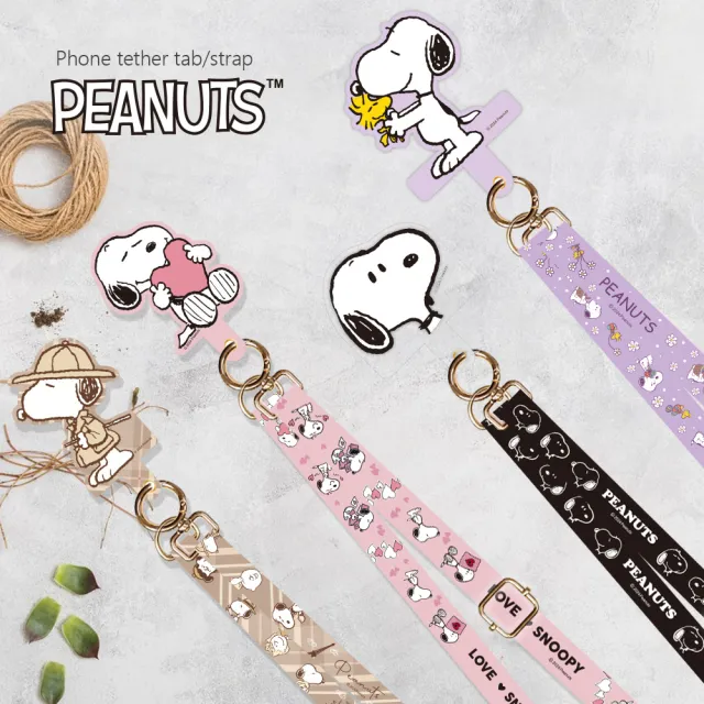 【SNOOPY 史努比】多功能手機夾片掛繩組