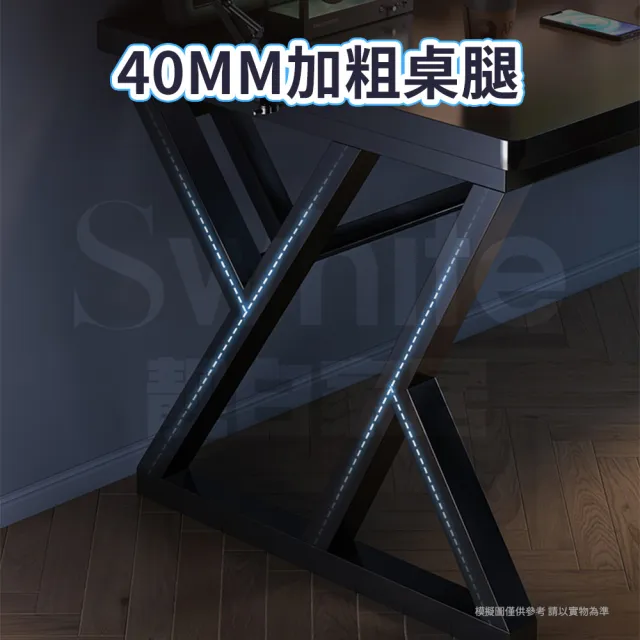 【靚白家居】傲雪電腦桌 120公分 USB充電+增高架(電競桌 書桌 工作桌 居家辦公桌 餐桌)