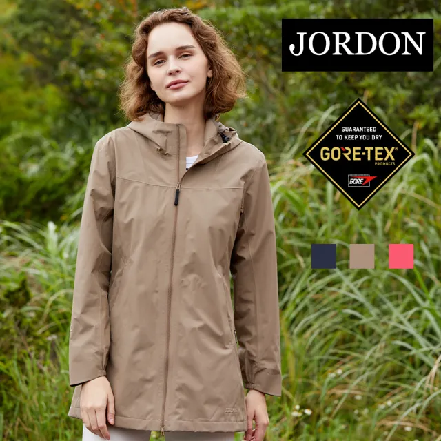 【JORDON 橋登】GORE-TEX 防水機能輕薄風衣(防風/透氣/連帽/輕量/女外套/女大衣)