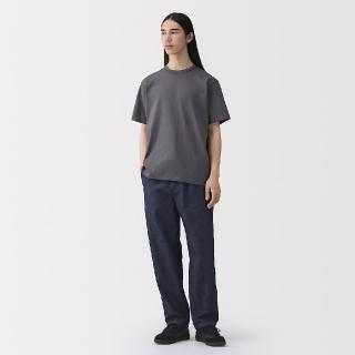 【MUJI 無印良品】男水洗丹寧舒適長褲(暗藍)