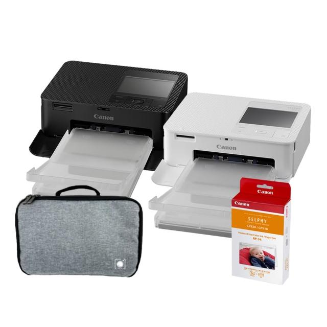 【Canon】SELPHY CP1500 熱昇華印相機｜共162張專用相紙+收納包(公司貨)