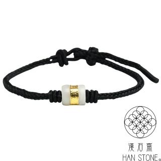【漢石齋】天然和田玉 24K金箔路路通手繩 白玉(9*9*11mm)