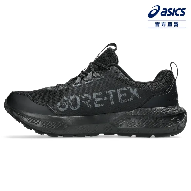 【asics 亞瑟士】GEL-SONOMA 8 GTX 男款 G-TX 越野 跑鞋(1011B977-002)