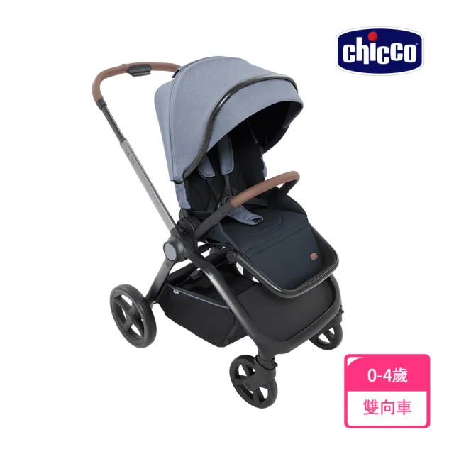 【Chicco】Mysa時尚手推車 雙向手推車(嬰兒手推車)