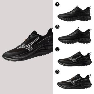 【MIZUNO 美津濃】慢跑鞋 運動鞋 WAVE RIDER GTX 3 SW 男女 A-J1GC258052 B-J1GD258072 精選四款