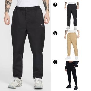 【NIKE 耐吉】運動長褲 AS M NK CLUB WVN TAPER PANT 男女 A-HJ1998011 B-HJ1998298 C-HV5765010