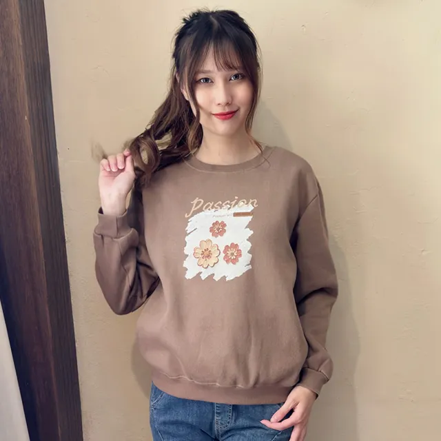 【Hana Mokuba】花木馬日系女裝圓領油畫風印花長袖收口上衣