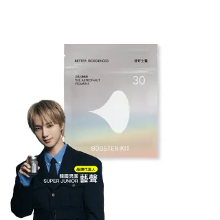 【好好生醫】太空人維他命補充包・30顆/包（國際專利 青春之母SOD 日本輔酶Q10 金盞花葉黃素 酵母B群）