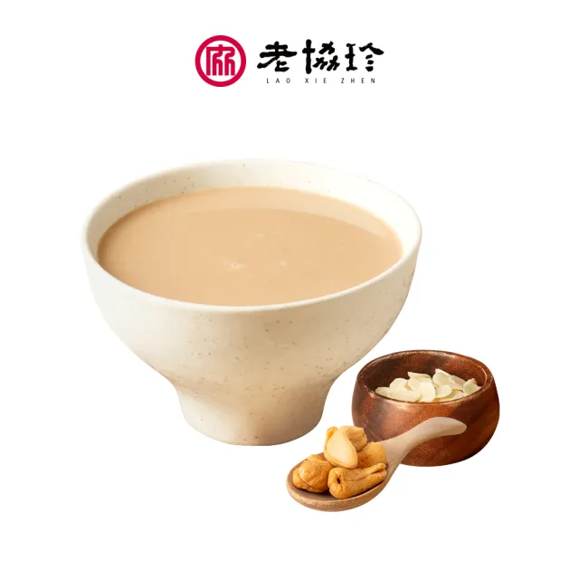 【2026】老協珍年菜推薦10款高評價老協珍年菜品牌排行 | BALIMAN情報局