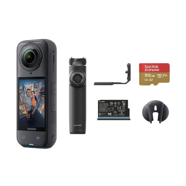 【Insta360】X5 8K全景運動相機  Vlog 套件 (原廠公司貨)