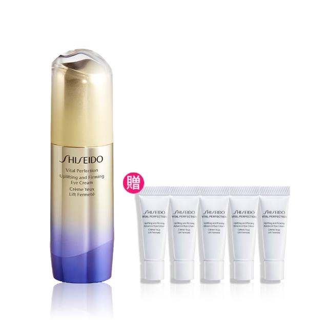 【SHISEIDO 資生堂國際櫃】激抗痕亮采緊緻眼霜15mL(周年慶/雙11/撫紋/眼霜/眼部保養/黑眼圈)