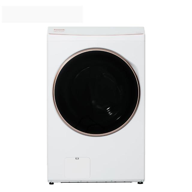 【Panasonic 國際牌】家電快配★15公斤熱泵式滾筒洗衣機-白(NA-V150RPH-W)