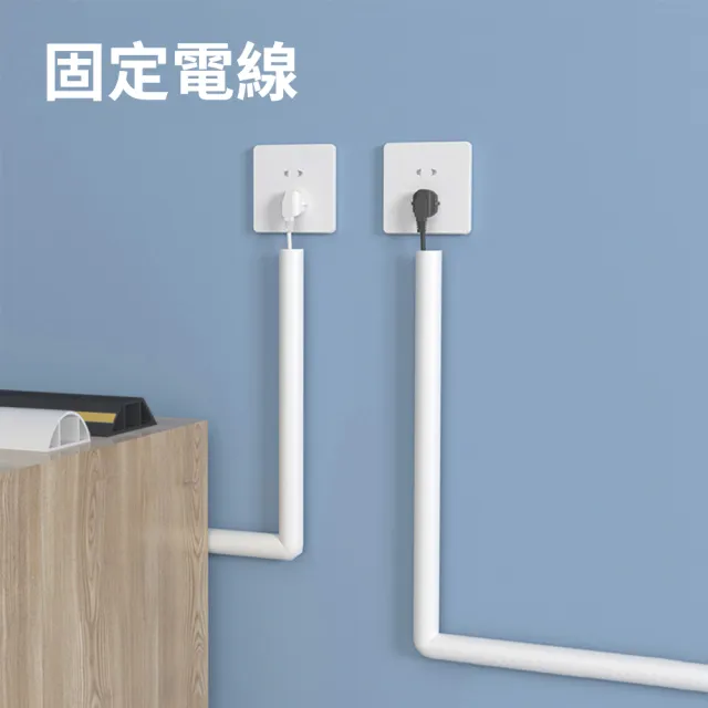 PVC軟膠線槽 寬2公分x5米 黑色/灰色/白色 電線槽 地面走線 B-CD20x5(壓條配線槽 電線收納)