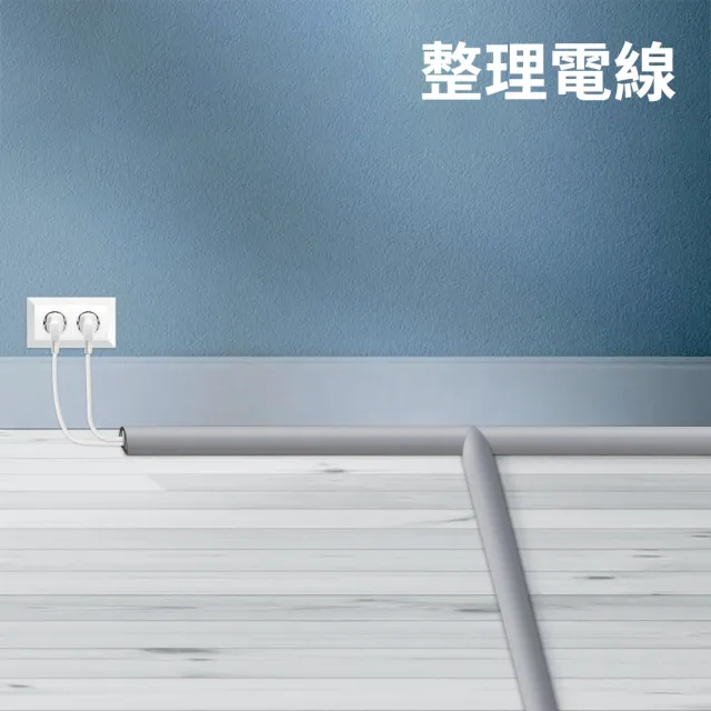 壓線條 寬4公分x5米 黃線黑/黑/灰/白 電線固定 電線收納 B-CD40x5(電線壓條 整線器 走線槽)