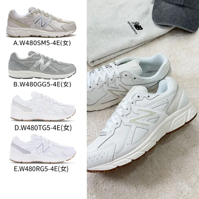 【NEW BALANCE】NB 運動鞋/慢跑鞋_女性_奶油白/灰/黑_W480SM5-4E_W480TG5-4E