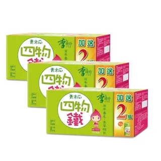 【李時珍】即期品 青木瓜四物鐵8瓶x3盒 共24瓶 到期日2026/10/29