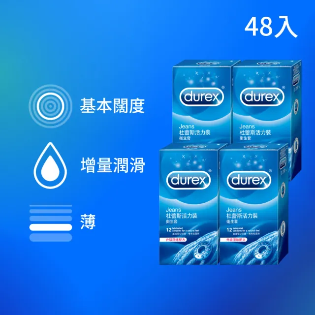 【2026】套推薦ptt》10款高評價人氣品牌排行榜 | 好吃美食的八里人