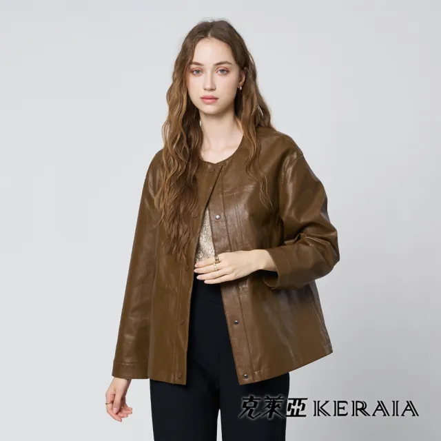 【KERAIA 克萊亞】魅力價-琥珀光影可縮腰仿皮外套