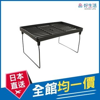 【GOOD LIFE 品好生活】廚房用黑色整理棚架/收納架（18x30cm）