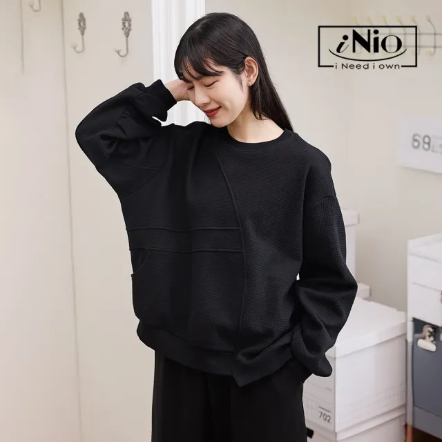 【iNio 衣著美學】舒適修身立體紋長袖上衣 不對稱下襬 內刷毛 落肩 縮口袖 長袖棉T CCW1635