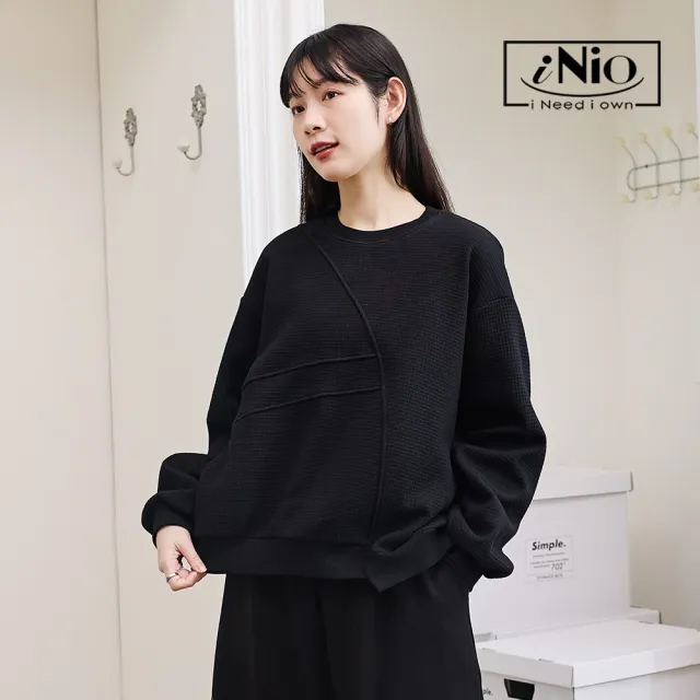 【iNio 衣著美學】舒適修身立體紋長袖上衣 不對稱下襬 內刷毛 落肩 縮口袖 長袖棉T CCW1635