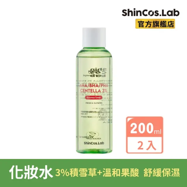 【ShinCos.Lab】韓國積雪草3%舒緩化妝水200ml*2入(針對瑕疵泛紅肌設計)