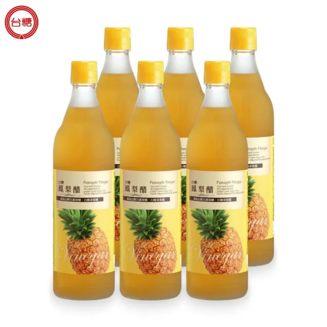 | BALIMAN情報局 【2026】蜂梨糖推薦|10款高評價人氣品牌排行榜 | BALIMAN情報局
