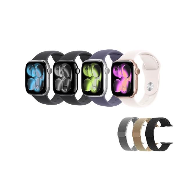 米蘭錶帶組【Apple】Apple Watch Series 11 GPS 46mm(鋁金屬錶殼搭配運動型錶帶)