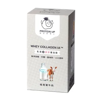 【PROTEIN UP 蛋白質博士】乳清膠原蛋白飲 IA (6包/盒)(紐西蘭牛奶)x1盒
