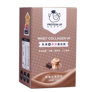 【PROTEIN UP 蛋白質博士】PROTEIN UP蛋白質博士乳清膠原蛋白飲 IA (6包/盒)(咖啡摩卡)x1盒